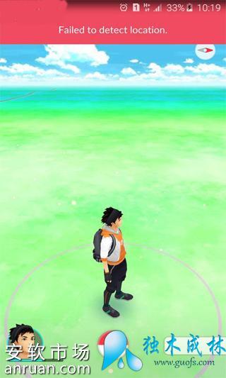 鱦γfailed to detect location