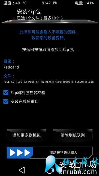 ��2��ô�ָ��ٷ�ϵͳ