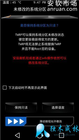 ��2��ô�ָ��ٷ�ϵͳ