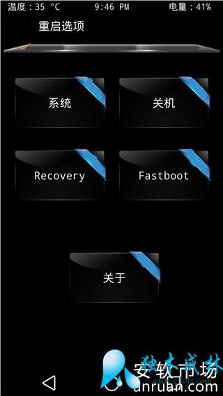 ��2��ô�ָ��ٷ�ϵͳ