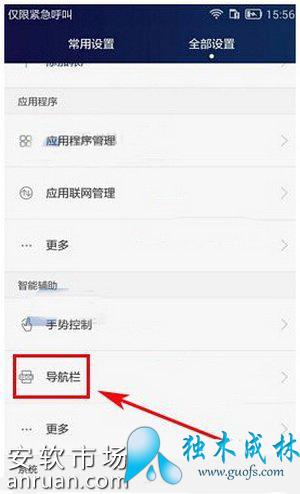 ��ΪP9��ô���������