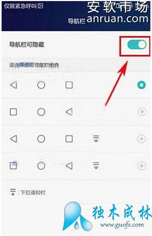 ��ΪP9��ô���������