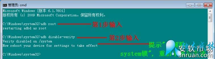 ����3S��λ�ȡ����RootȨ��