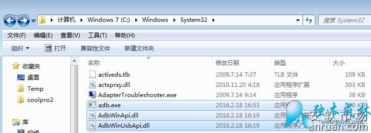 ����3S��λ�ȡ����RootȨ��