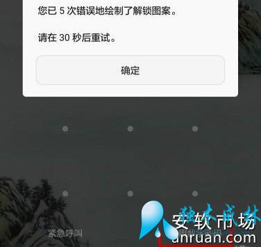 ��ΪP9��������������ô��