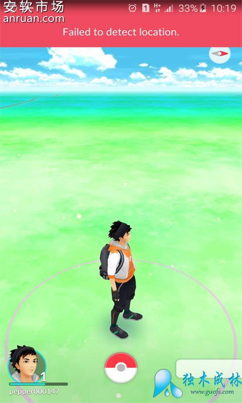 ׿鱦GOθⶨλGPSⶨλ