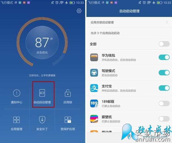 ��ΪP9��ô����������