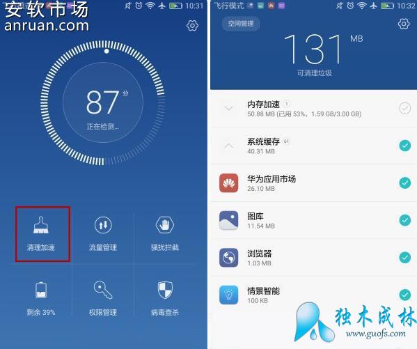 ��ΪP9��ô����������