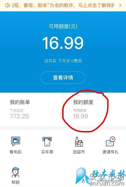 ֧�������¶����ʱ��߷���