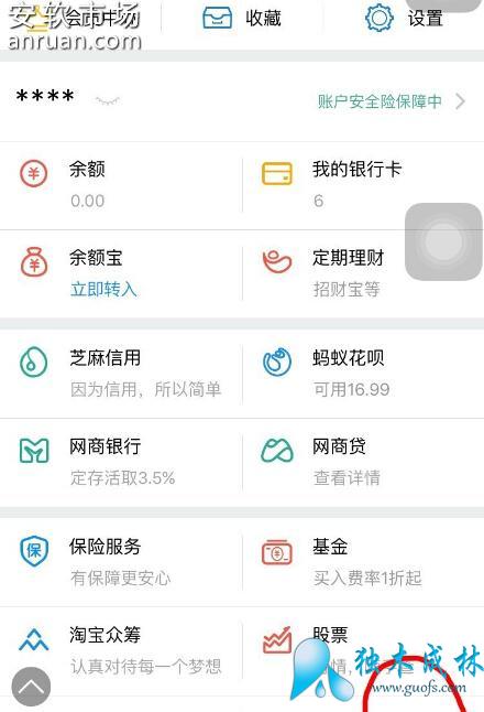 ֧�������¶����ʱ��߷���