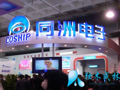 ͬ޵ֻϵͳսiOS׿ ƾɶ?