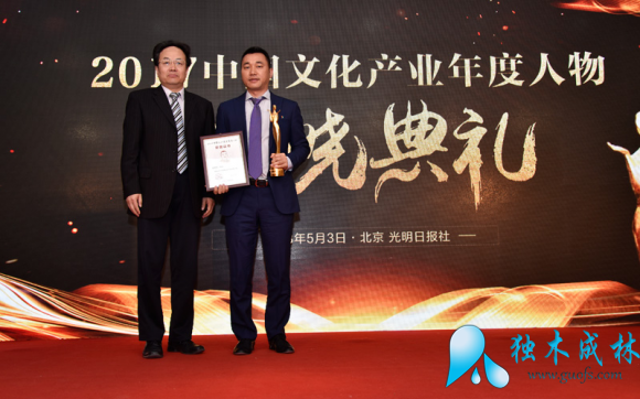 10˵Ķϰߣĳٻ2017йĻҵ