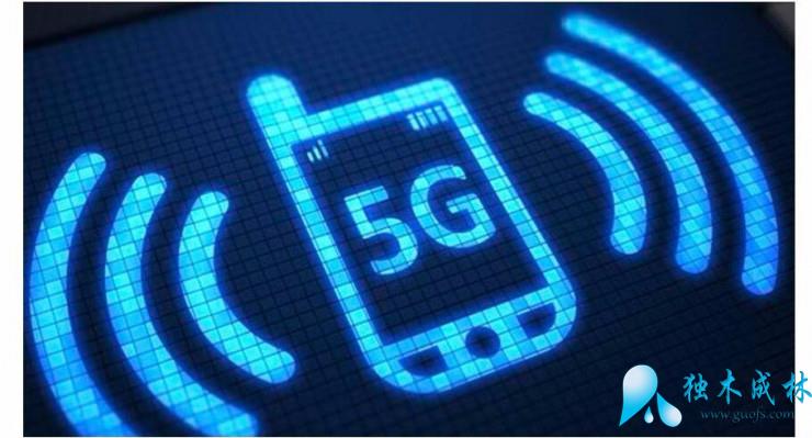 5G°볡Ļ ֻҵӭ·ת