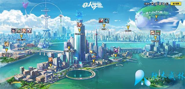 ѧ԰ȫƽ̨⣬ԪŮѧ԰