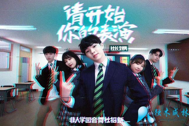 ѧ԰ȫƽ̨⣬ԪŮѧ԰