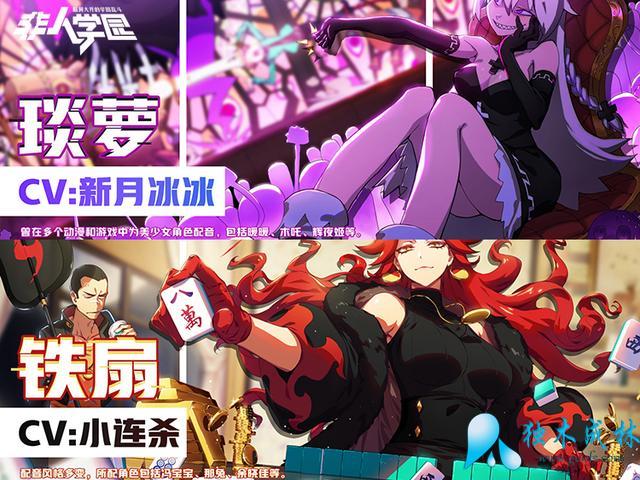 ѧ԰ȫƽ̨⣬ԪŮѧ԰