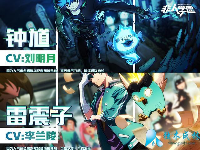 ѧ԰ȫƽ̨⣬ԪŮѧ԰