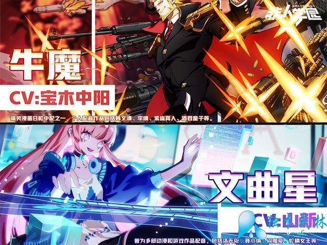 ѧ԰ȫƽ̨⣬ԪŮѧ԰