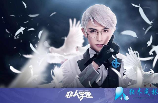 ѧ԰ȫƽ̨⣬ԪŮѧ԰