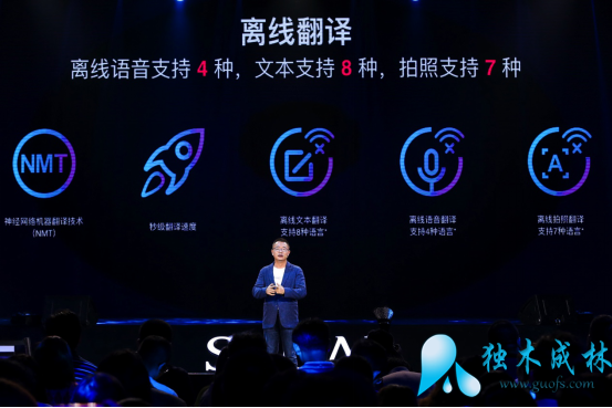 ȫ׿ֻǹS20ռƸߵ ҵע