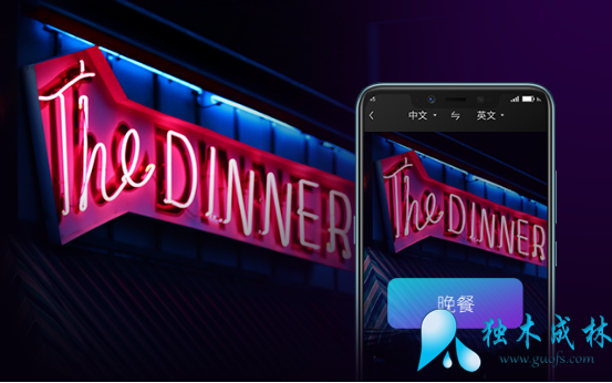 ȫ׿ֻǹS20ռƸߵ ҵע