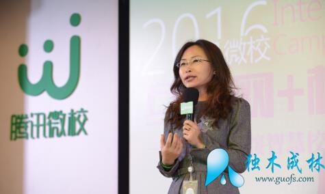 Ѷ΢У+У԰ᵽ׽ʲôɻ?