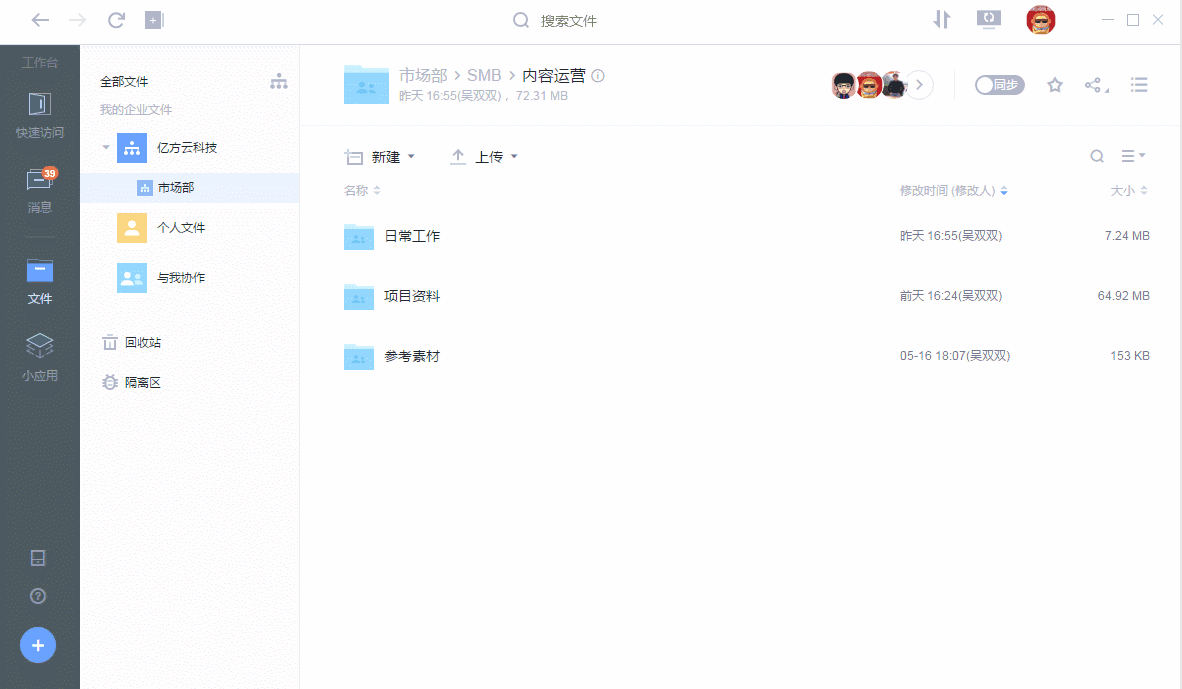 pgc-image/1527475428696fec292b6a3