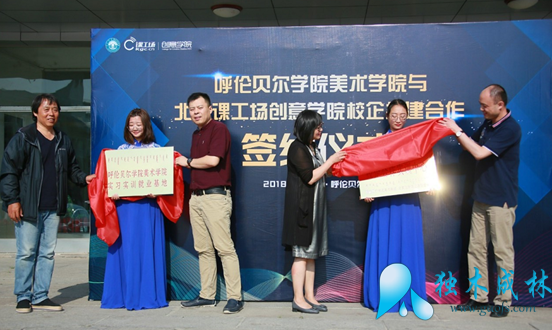 ںϣιЯֺױѧԺѧԺУ󹲽