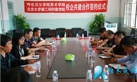 ںϣιЯֺױѧԺѧԺУ󹲽