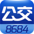 8684ѯ V4.1.45 (iPhoneͻ)