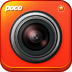 POCOʳ V1.5 for iPhone(ʳ,΢,Ҳ)