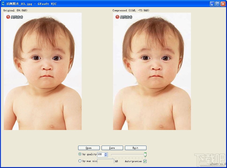 ͼƬѹ(ͼƬѹVJCٷ)V1.0ٷ