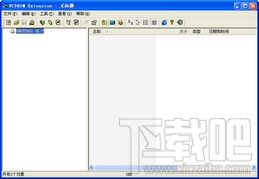 VCdromX(VCdromXٷ)V4.1.0.0ٷ
