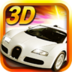 3Dռ3׿v1.4.5ٷİ for android׿