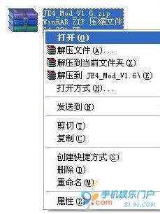 ޸MODļƸԻAndroidˢ