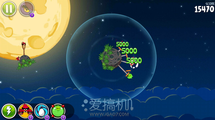 nEO_IMG_Screenshot_2013-11-01-15-58-42