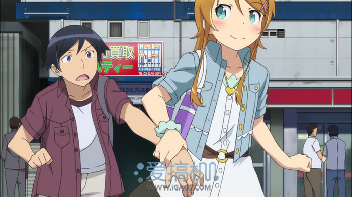 nEO_IMG_Screenshot_2013-11-01-16-55-09