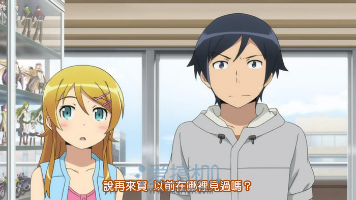 nEO_IMG_Screenshot_2013-11-01-16-55-35