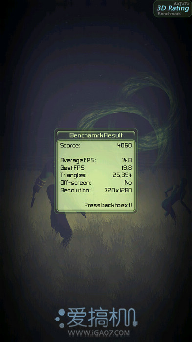 nEO_IMG_Screenshot_2013-11-01-11-43-37