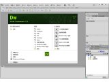 Adobe Dreamweaver CS6 Ż