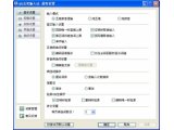 QQ뷨(qq뷨2014ٷ)V2.0.313.400ٷʽ