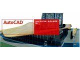 AutoCAD2010(autocad2010)32λİ