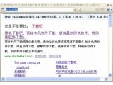 Dictionary.NET(ǵ䷭빤)V6.7.5220ɫ 