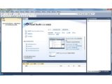 Microsoft Visual Studio 2010콢(vs2010콢)ٷİ